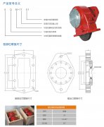 8Q50系列开云网页版登录入口-开云中国性能参数